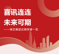 ϲѶ�������������� | ���ɱ����Ǽ��Ž�������һ��