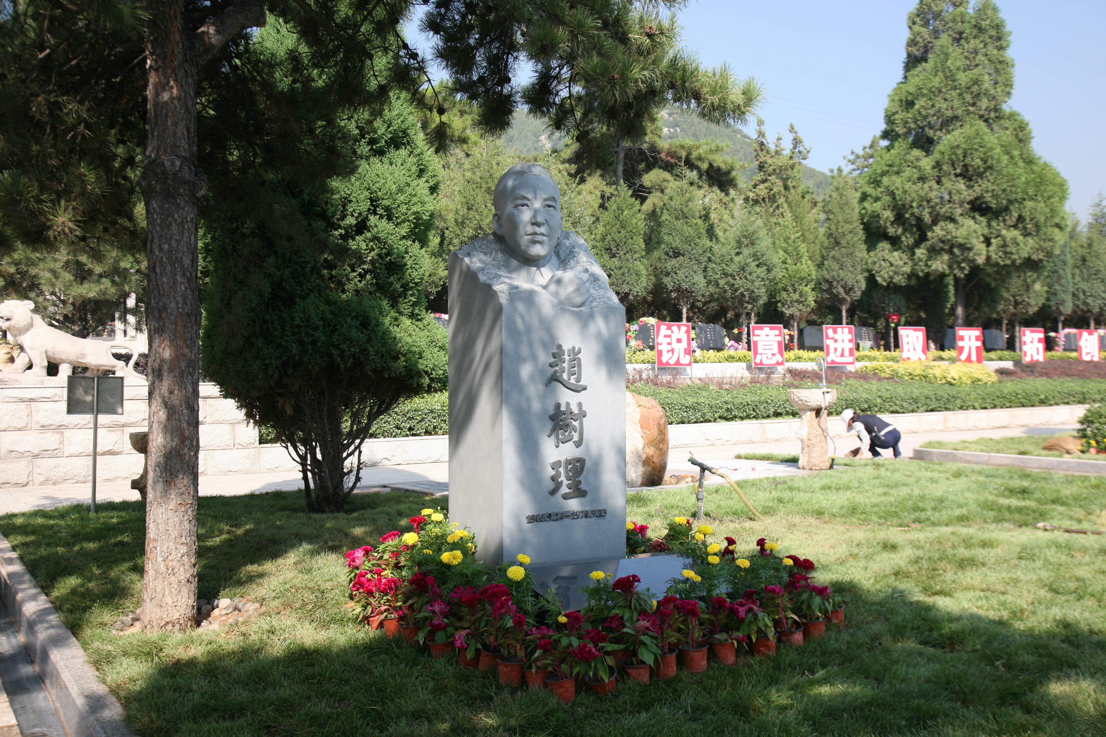 1-24011Q42Pa33 首页 - 菲律宾亚星国际官方网站