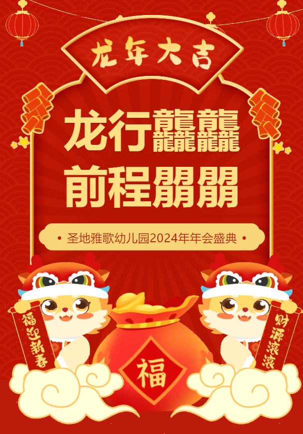 ��ҳ - ���ɱ����ǹ��ʹٷ���վ