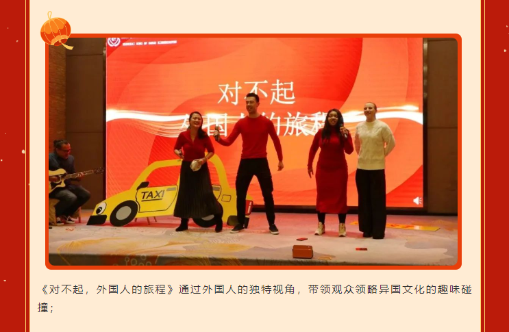 ��ҳ - ���ɱ����ǹ��ʹٷ���վ