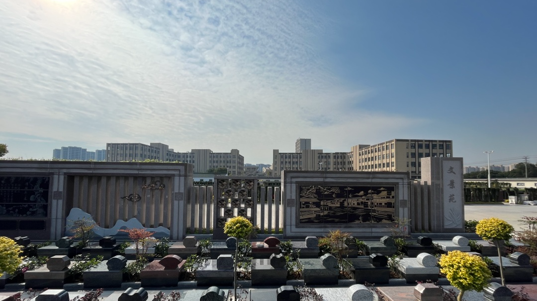 1-240130132354328 Ê×Ò³ - ·ÆÂɱöÑÇÐǹú¼Ê¹Ù·½ÍøÕ¾