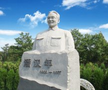 հ���˺������׷ѰӢ���㼣