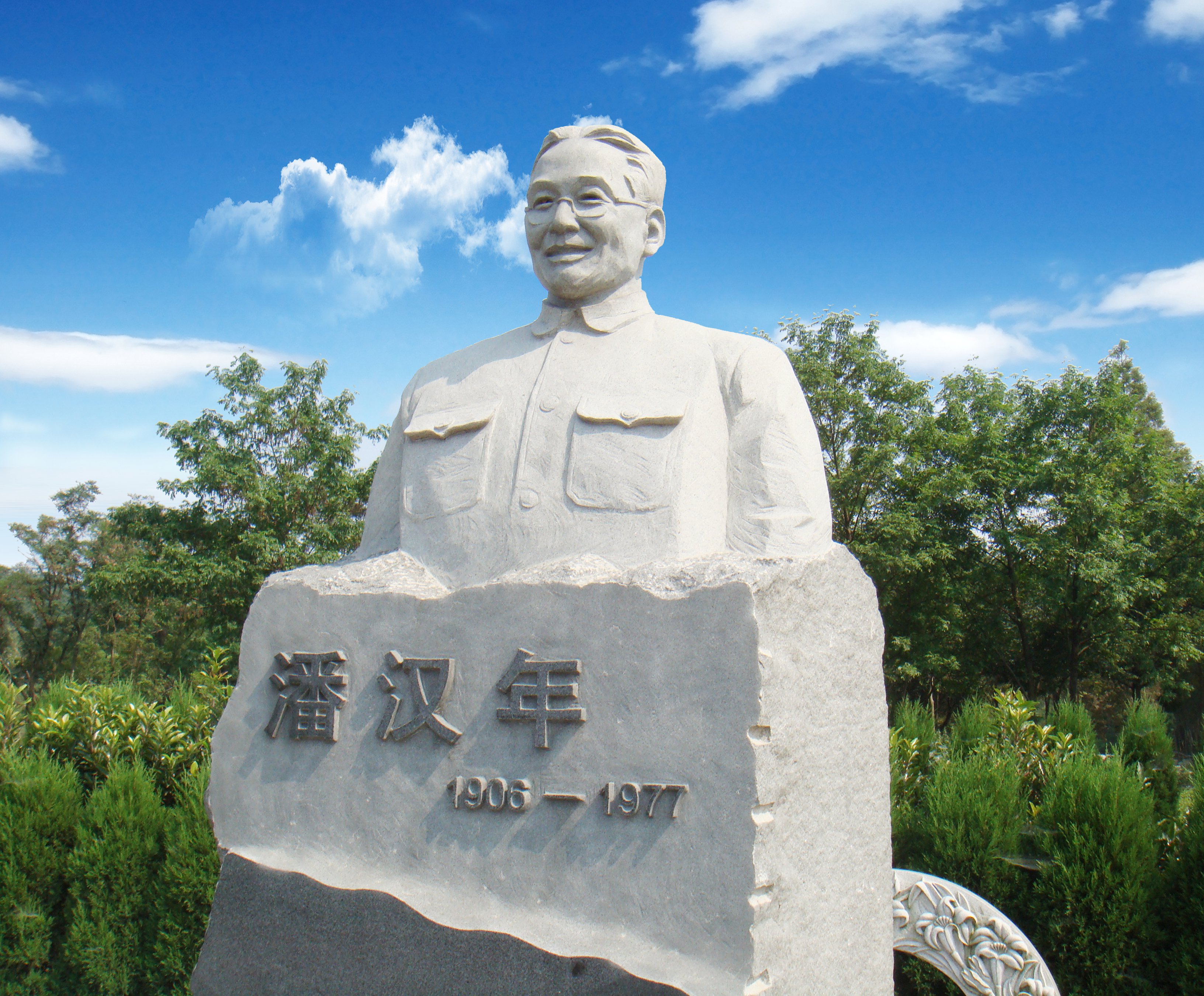 1-2402010S149623 首页 - 菲律宾亚星国际官方网站