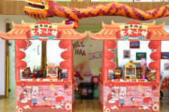 ��ζʮ�������������ǳ�-ʥ���Ÿ��׶�԰���꼯�л