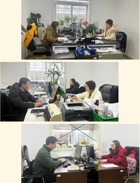 ��ҳ - ���ɱ����ǹ��ʹٷ���վ