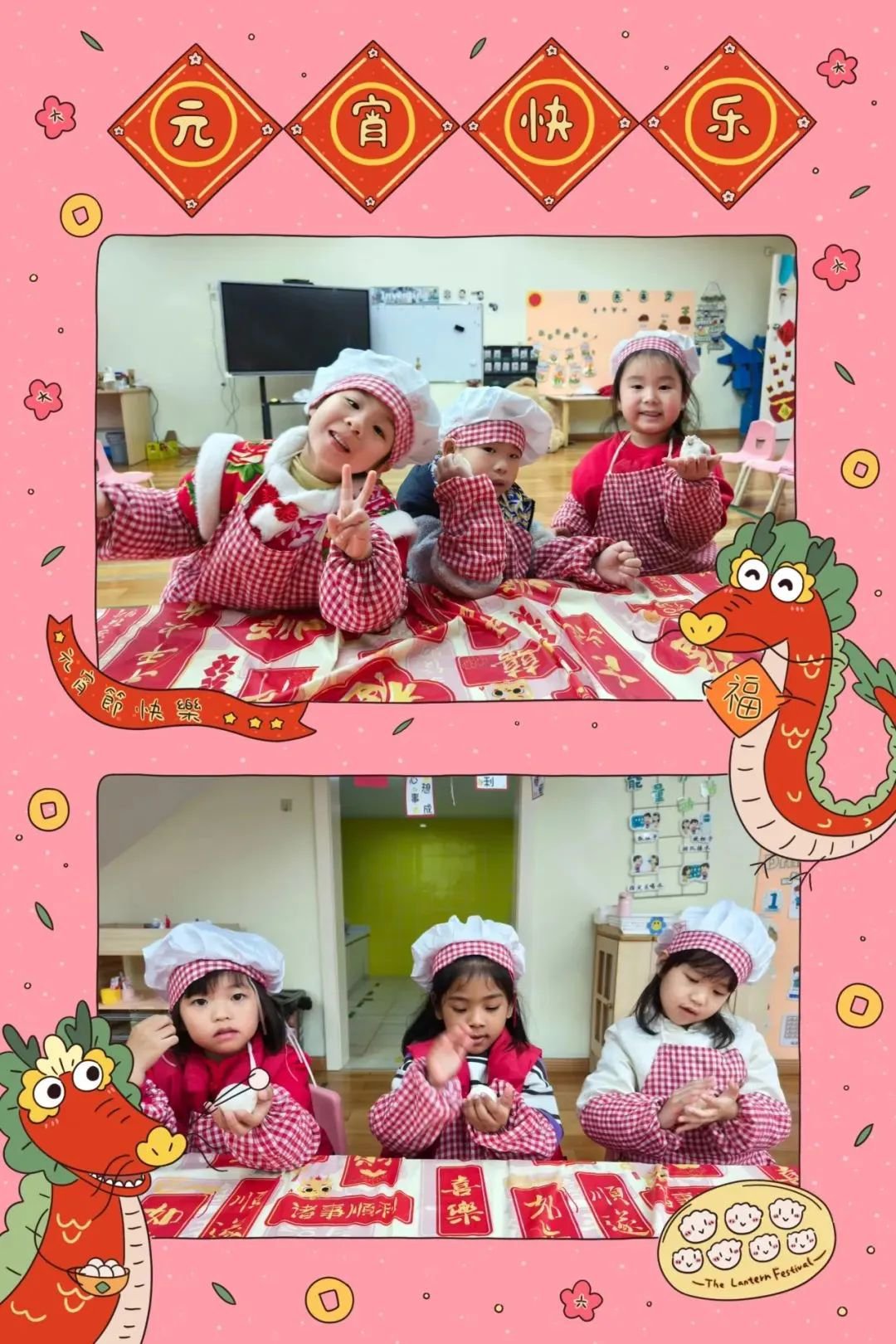 ��ҳ - ���ɱ����ǹ��ʹٷ���վ