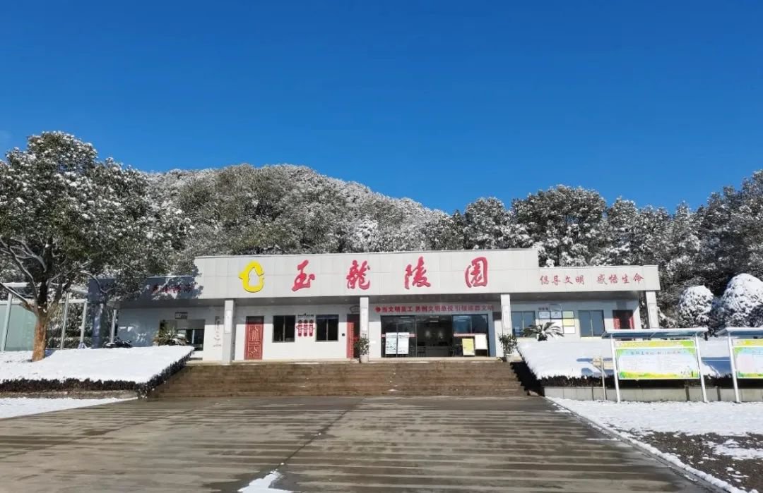 ��ҳ - ���ɱ����ǹ��ʹٷ���վ