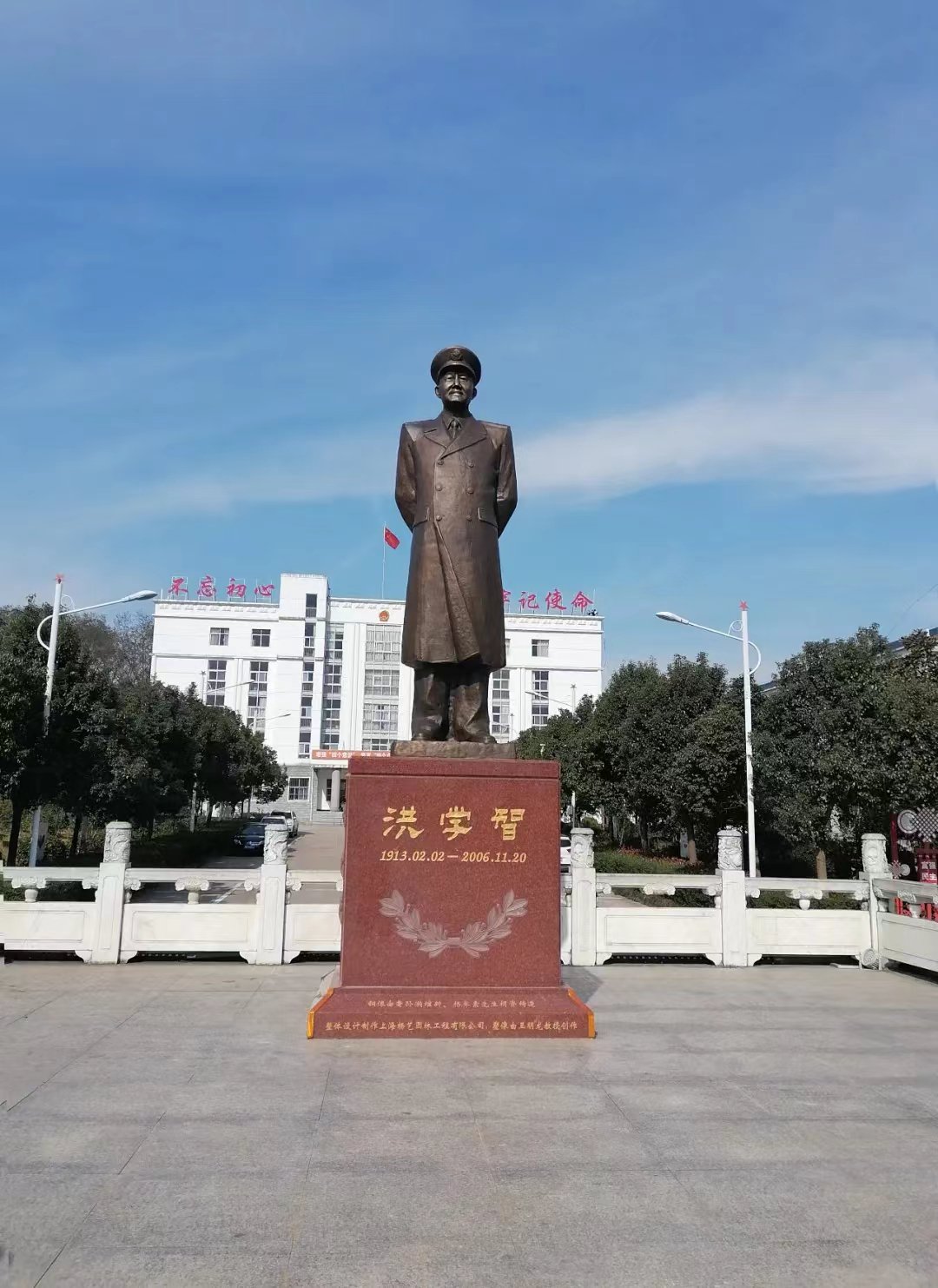 1-24022611055Nb 首页 - 菲律宾亚星国际官方网站