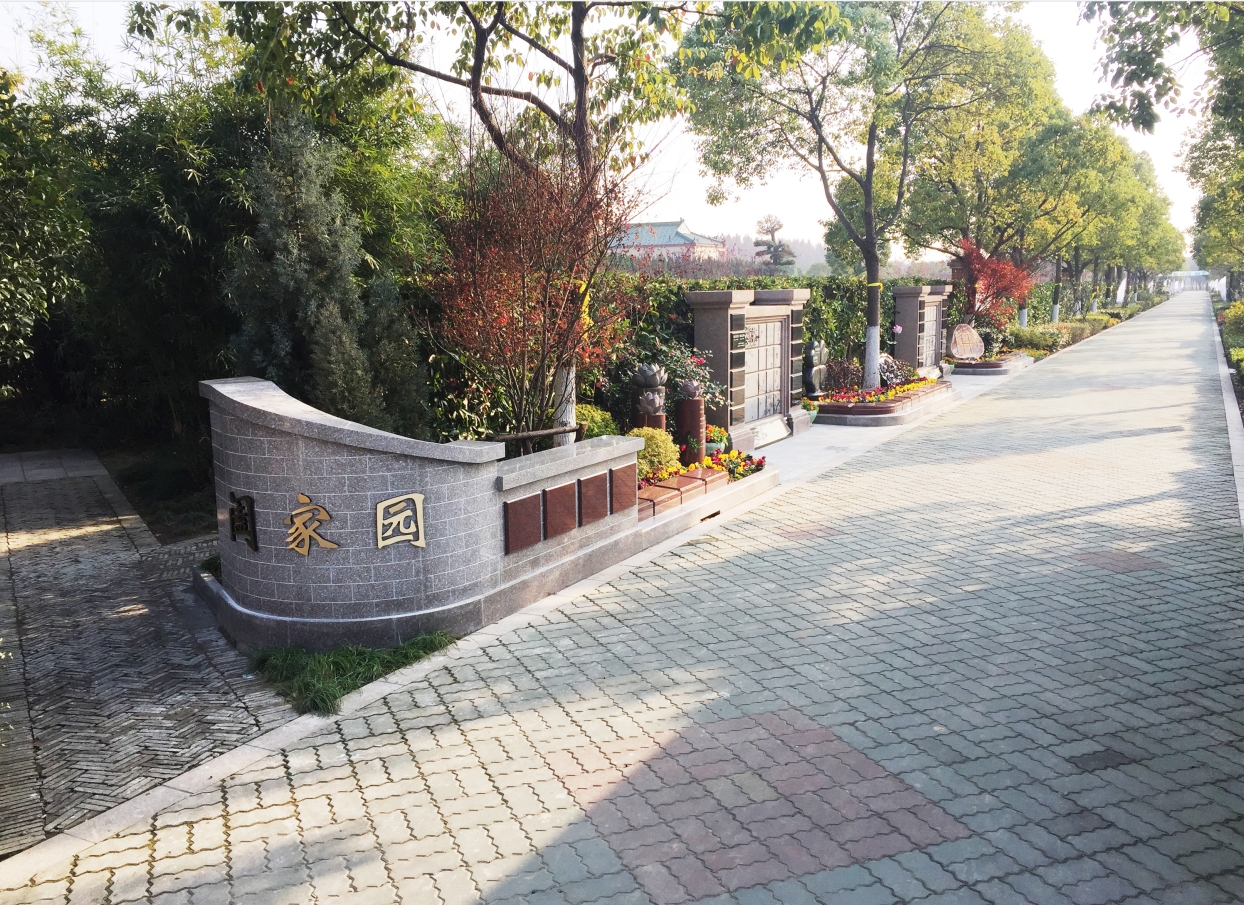 ��ҳ - ���ɱ����ǹ��ʹٷ���վ