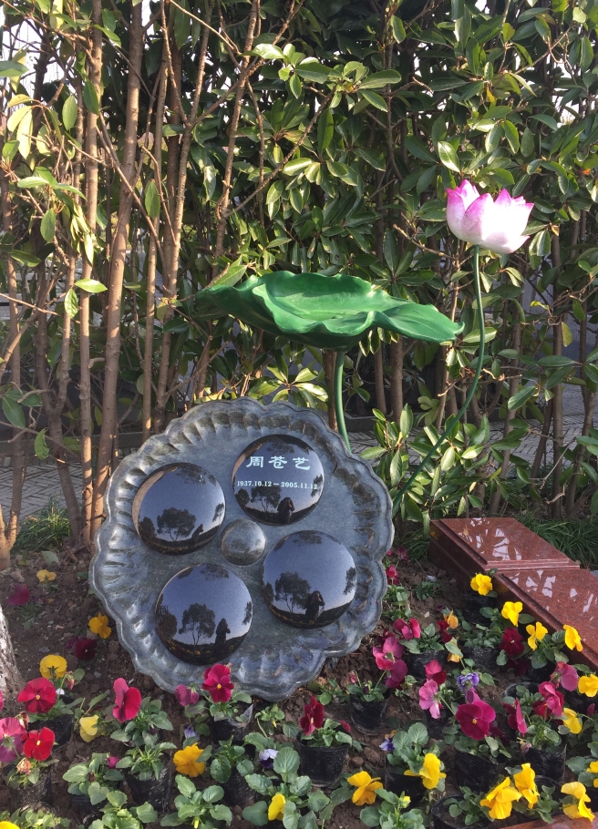 ��ҳ - ���ɱ����ǹ��ʹٷ���վ