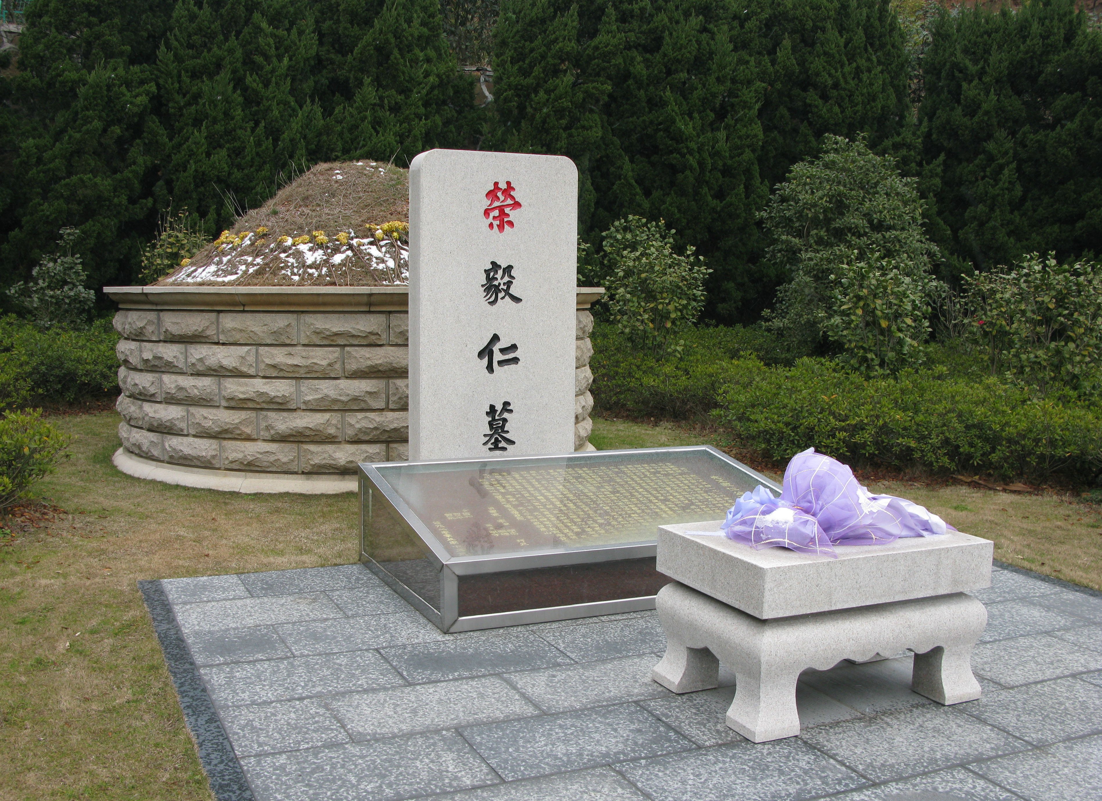 ��ҳ - ���ɱ����ǹ��ʹٷ���վ