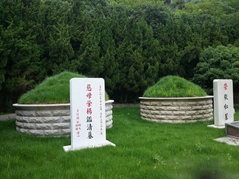 ��ҳ - ���ɱ����ǹ��ʹٷ���վ