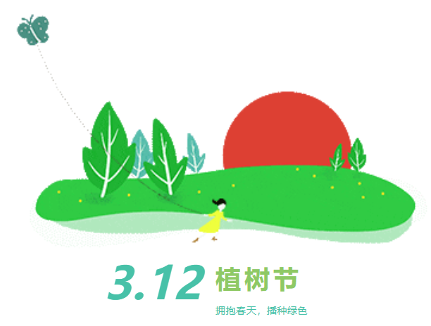 ��ҳ - ���ɱ����ǹ��ʹٷ���վ