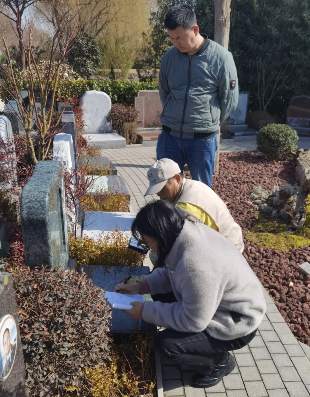 ��ҳ - ���ɱ����ǹ��ʹٷ���վ