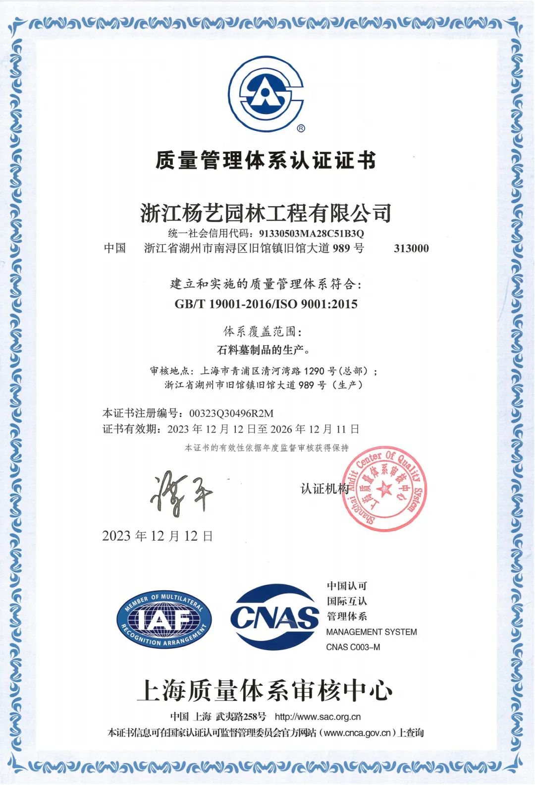 ��ҳ - ���ɱ����ǹ��ʹٷ���վ