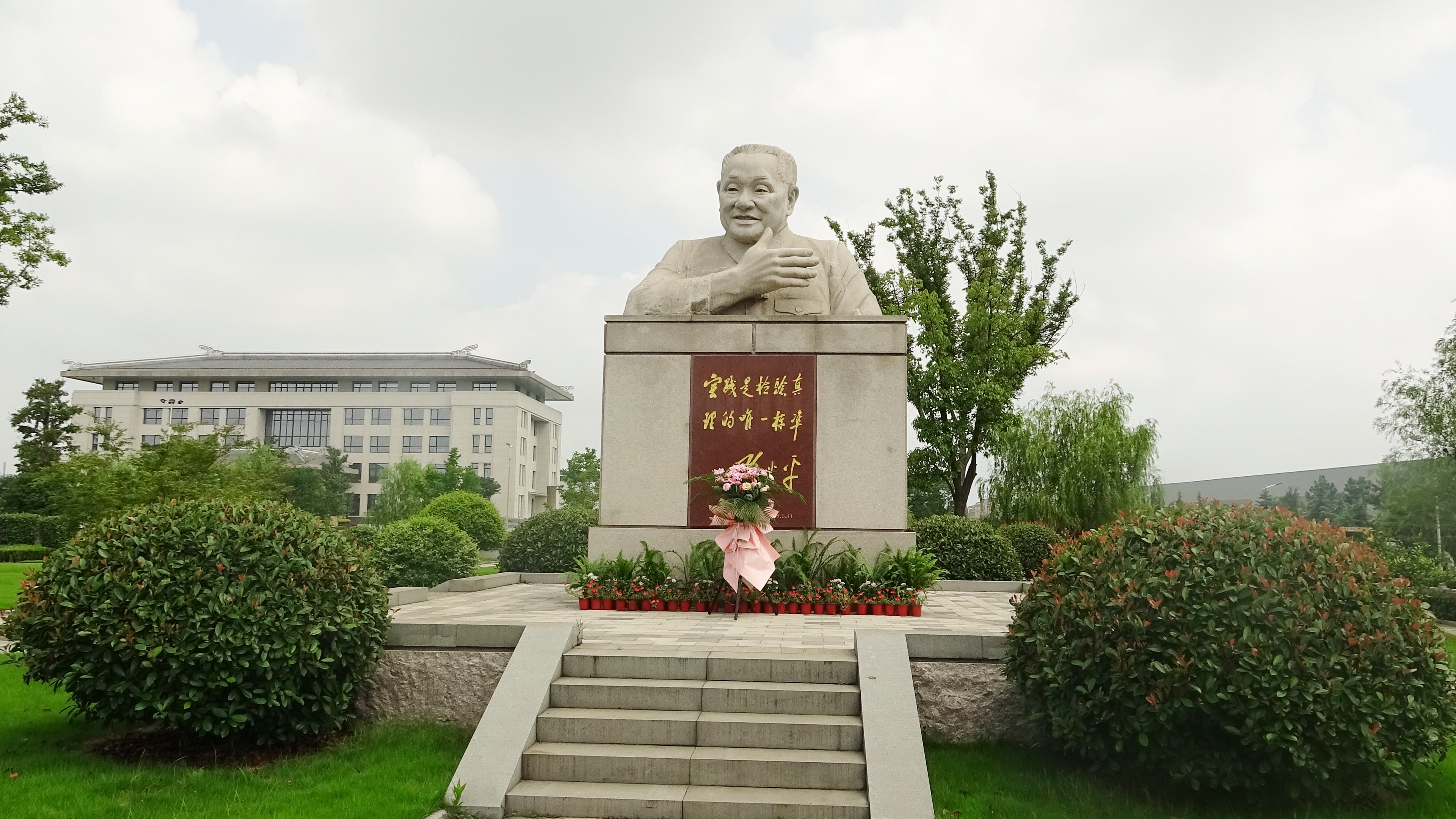 ��ҳ - ���ɱ����ǹ��ʹٷ���վ