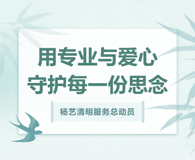 ��ҳ - ���ɱ����ǹ��ʹٷ���վ