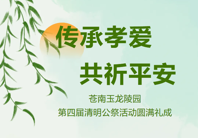 ��ҳ - ���ɱ����ǹ��ʹٷ���վ