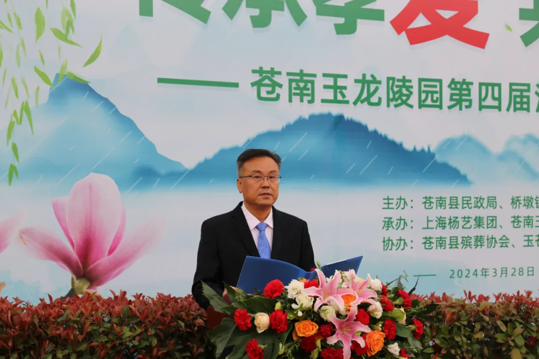 ��ҳ - ���ɱ����ǹ��ʹٷ���վ