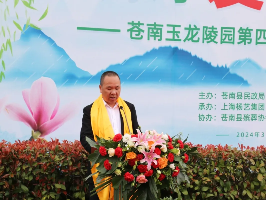 ��ҳ - ���ɱ����ǹ��ʹٷ���վ