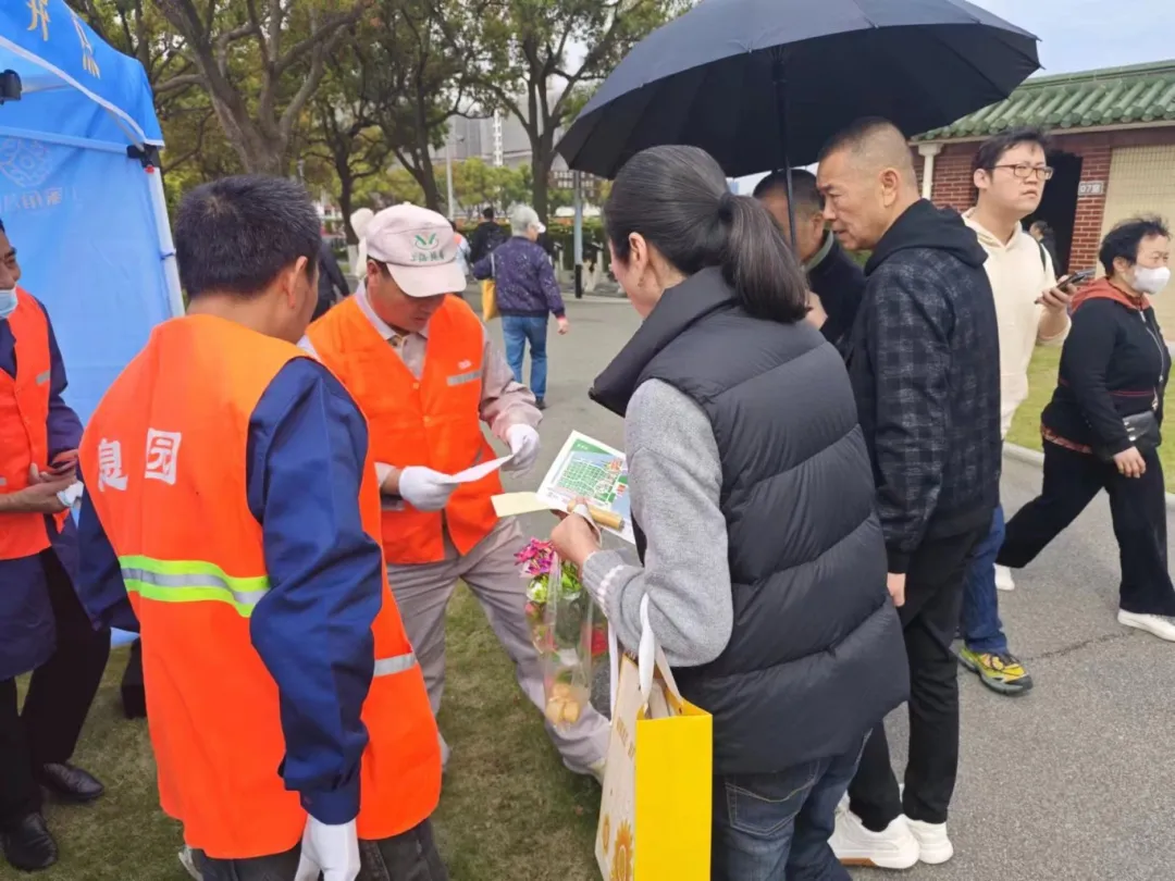 ��ҳ - ���ɱ����ǹ��ʹٷ���վ