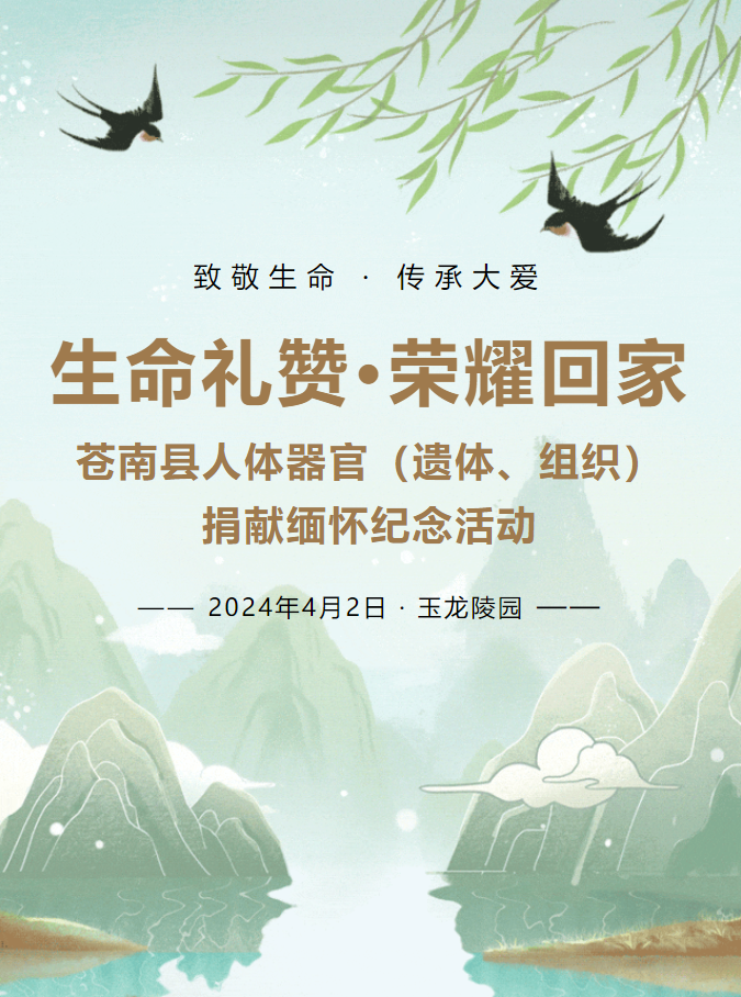 1-240406094645592 首页 - 菲律宾亚星国际官方网站