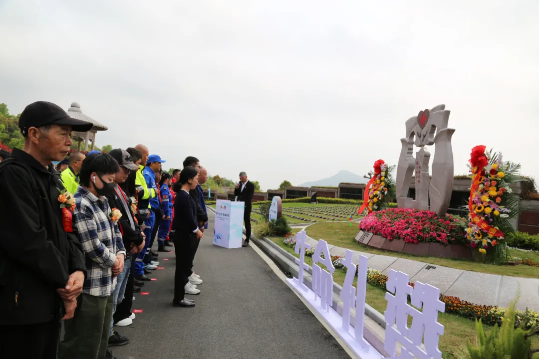 1-240406094929330 首页 - 菲律宾亚星国际官方网站