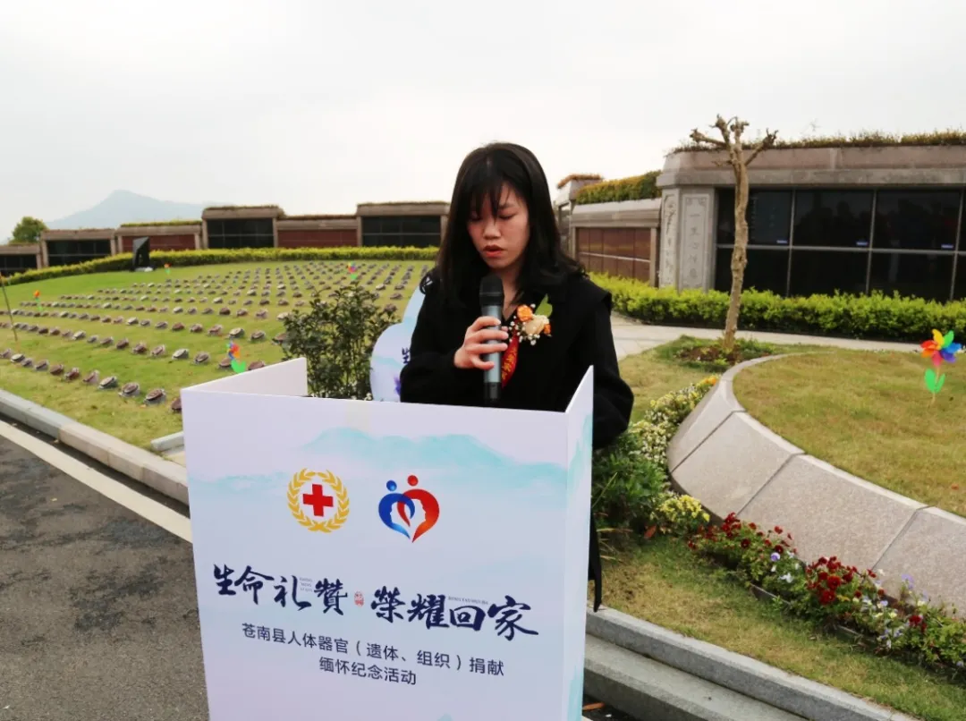 1-240406094943a4 首页 - 菲律宾亚星国际官方网站