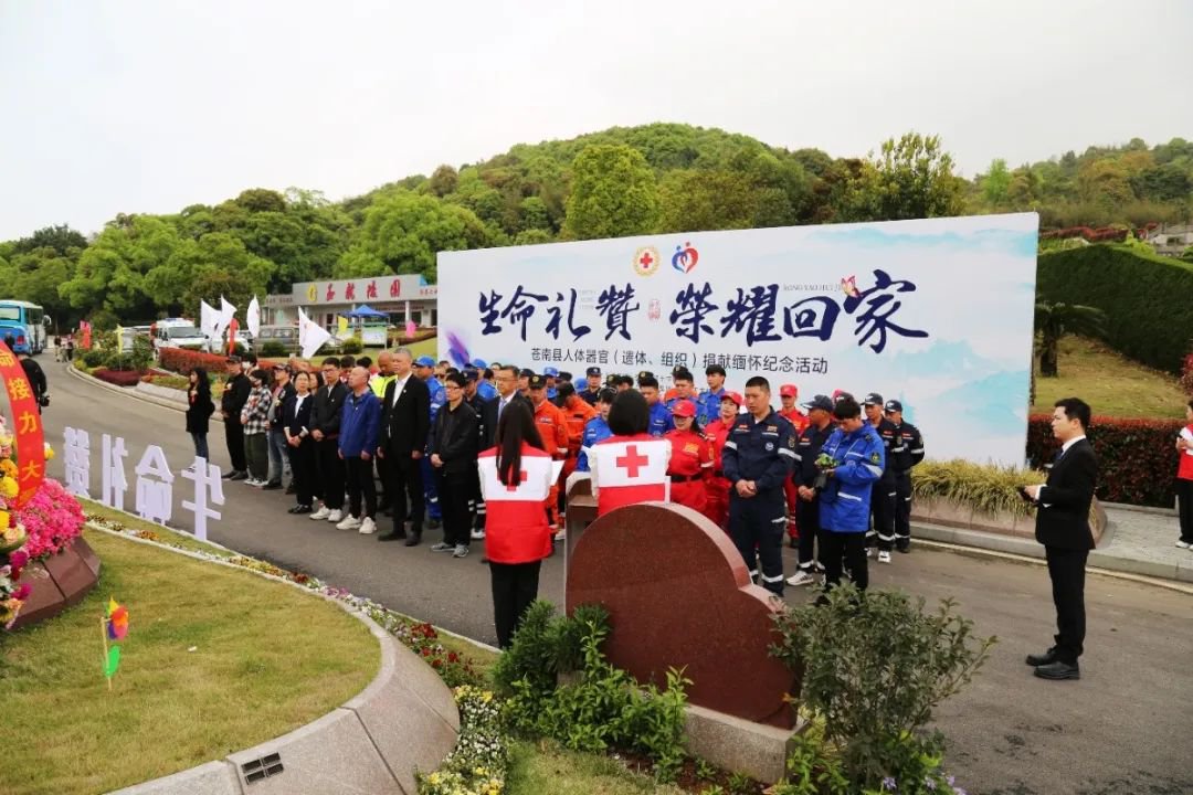 1-24040609500L42 首页 - 菲律宾亚星国际官方网站