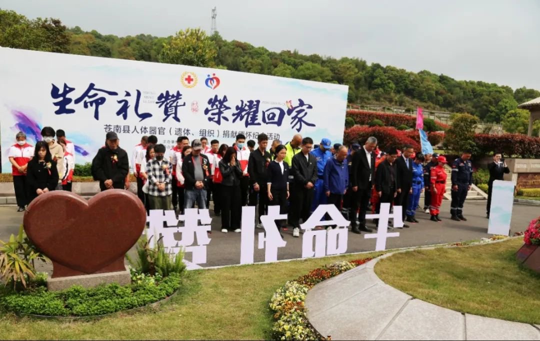 1-240406095041161 首页 - 菲律宾亚星国际官方网站