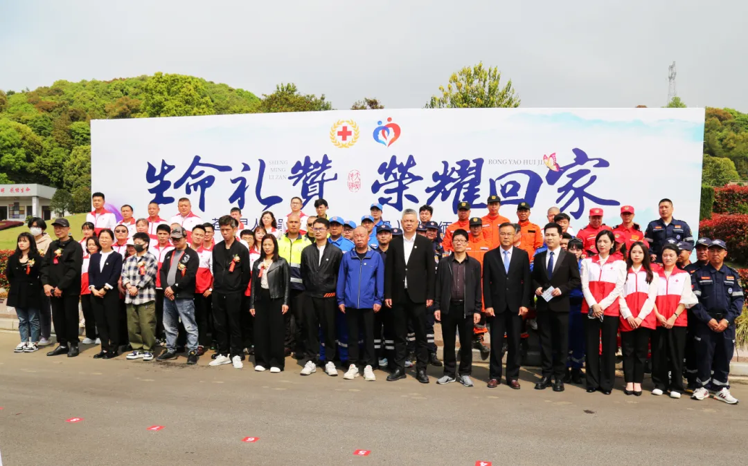 1-240406095245S0 首页 - 菲律宾亚星国际官方网站