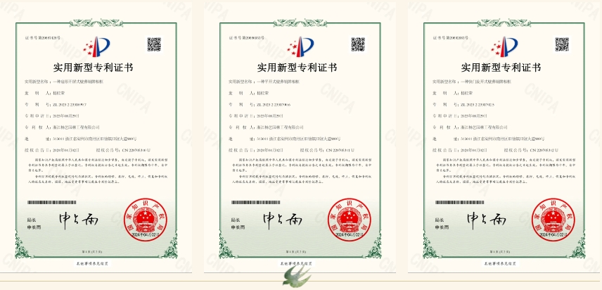 ��ҳ - ���ɱ����ǹ��ʹٷ���վ