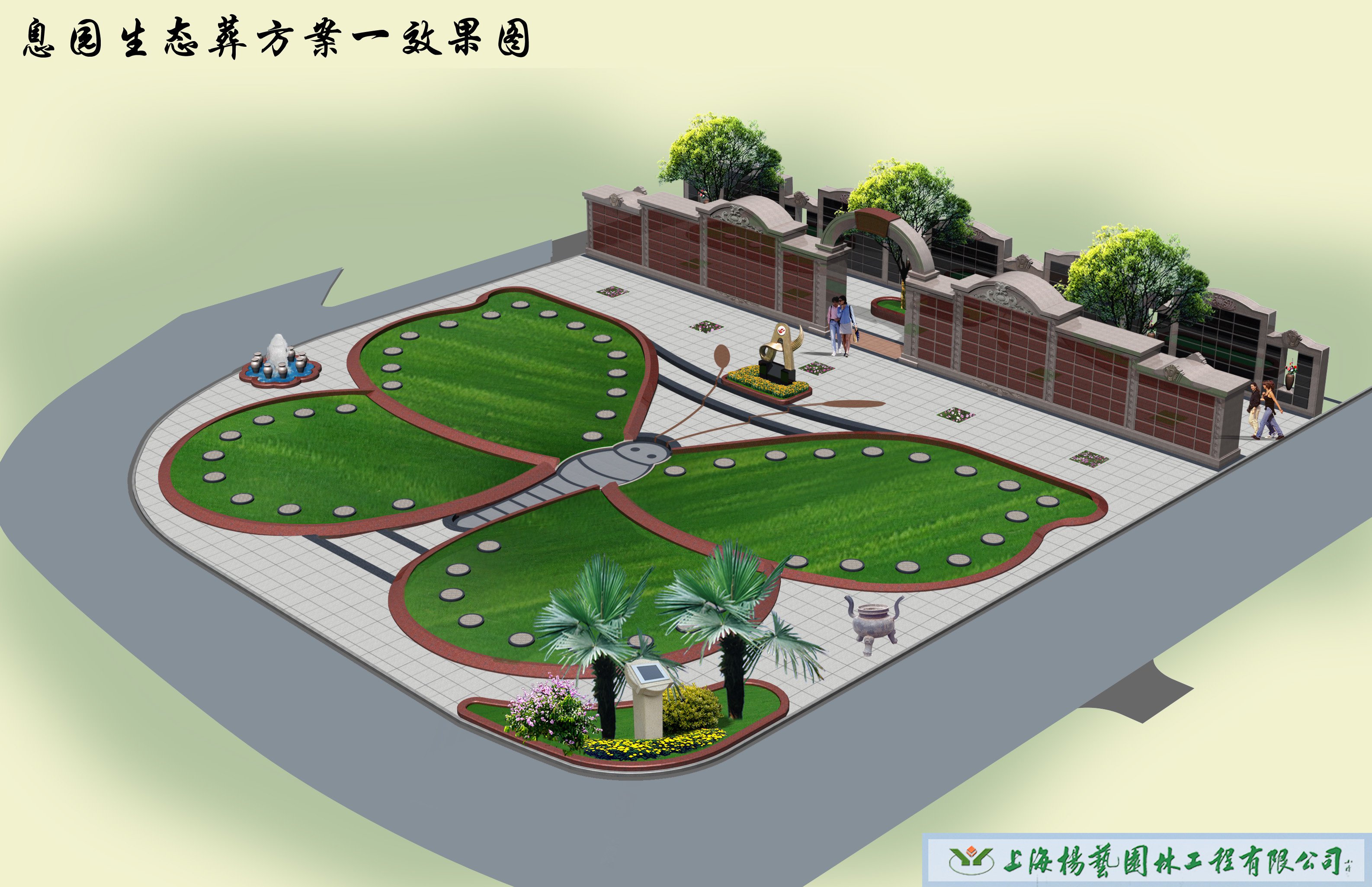 ��ҳ - ���ɱ����ǹ��ʹٷ���վ