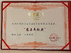 �ɹݽ�·���ȱ����׽���