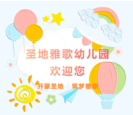 1-24050615013KF 首页 - 菲律宾亚星国际官方网站