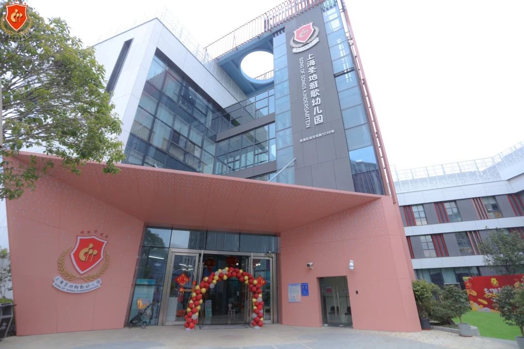 1-240506150323W2 首页 - 菲律宾亚星国际官方网站