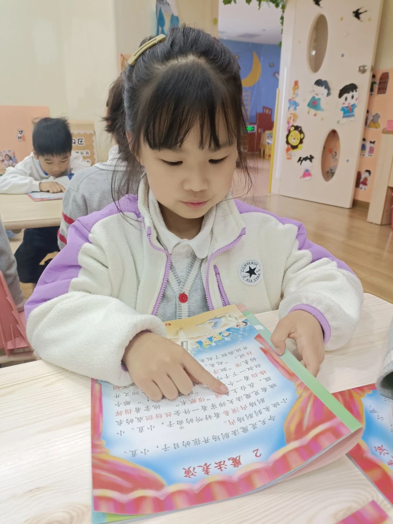 1-240506155421246 首页 - 菲律宾亚星国际官方网站