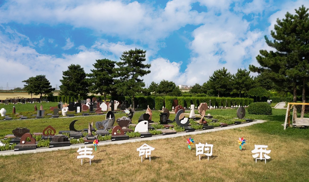 1-24050615553OU 首页 - 菲律宾亚星国际官方网站