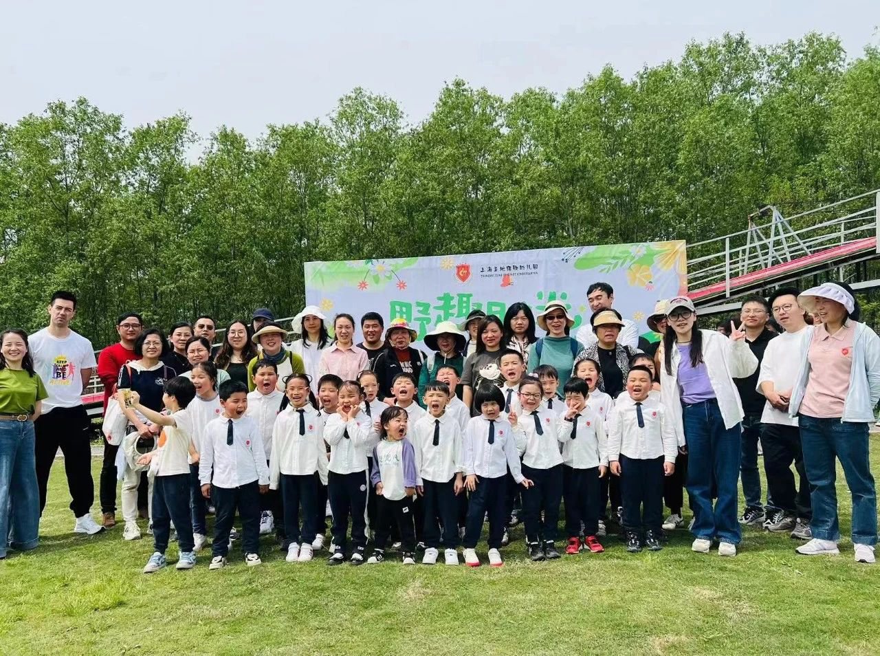 1-240506155944I6 首页 - 菲律宾亚星国际官方网站