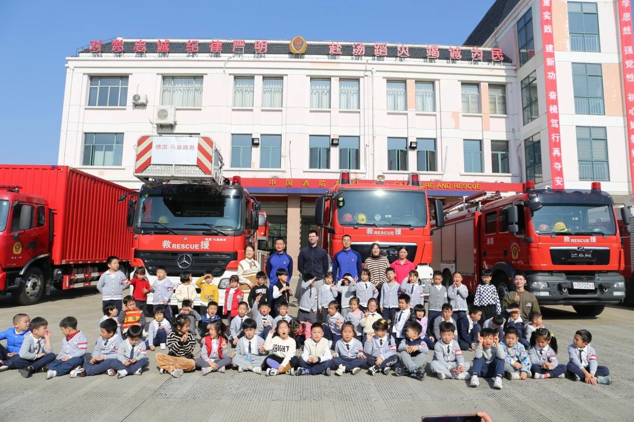 1-240506160135I3 首页 - 菲律宾亚星国际官方网站