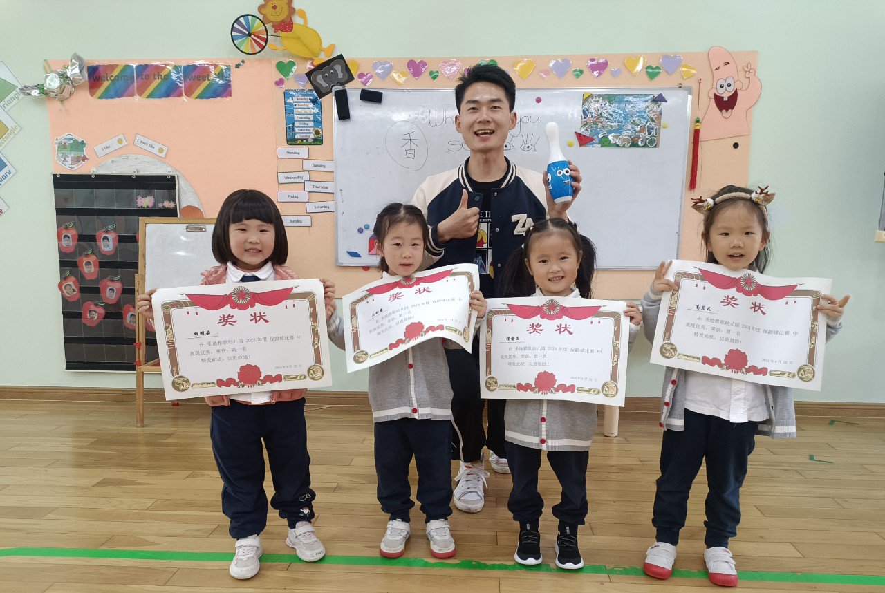 1-240506160AV08 首页 - 菲律宾亚星国际官方网站