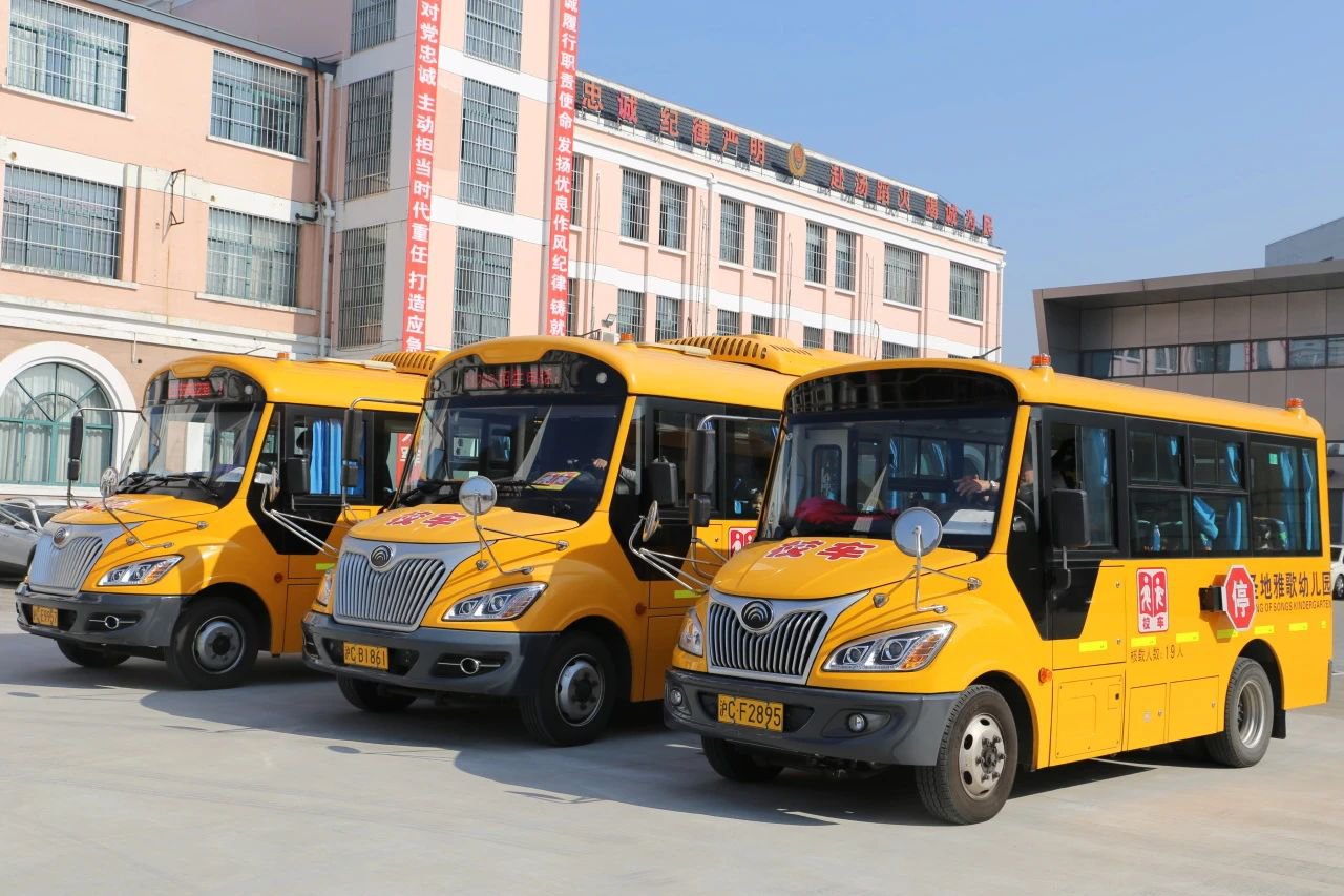 1-240506160T5921 首页 - 菲律宾亚星国际官方网站