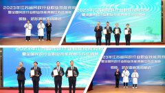 ���ɱ����Ǽ����ٻ�͹���׵�Ԫ���ƺ�