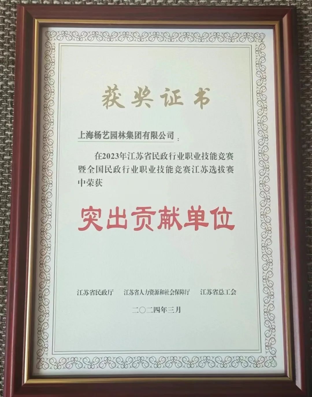 ��ҳ - ���ɱ����ǹ��ʹٷ���վ