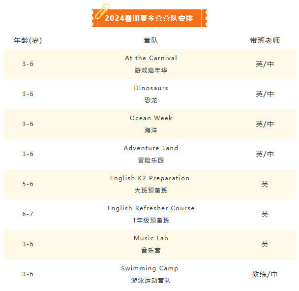 ��ҳ - ���ɱ����ǹ��ʹٷ���վ