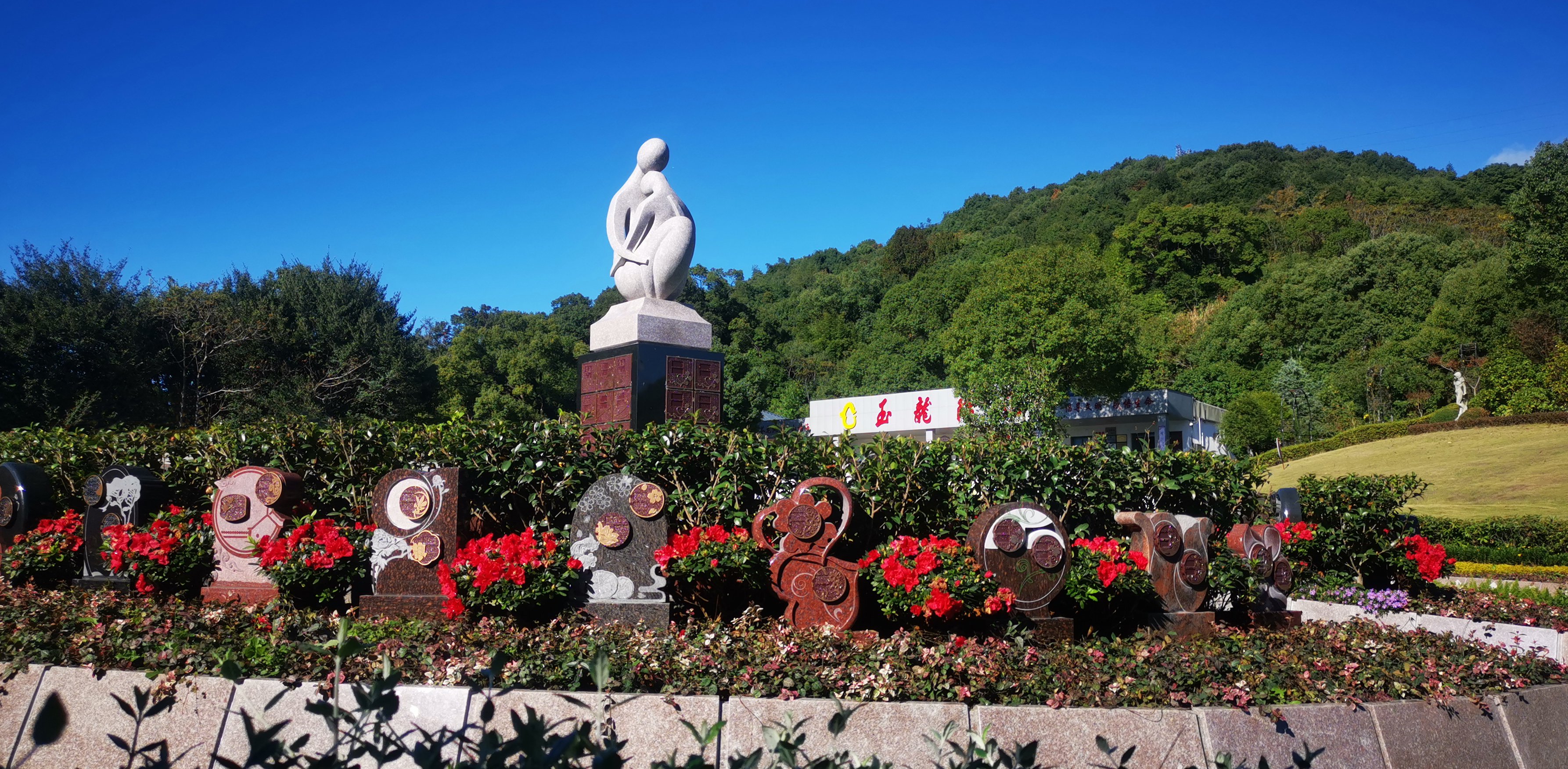 ��������̬��򽫳�Ϊ����