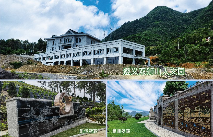 ��ҳ - ���ɱ����ǹ��ʹٷ���վ