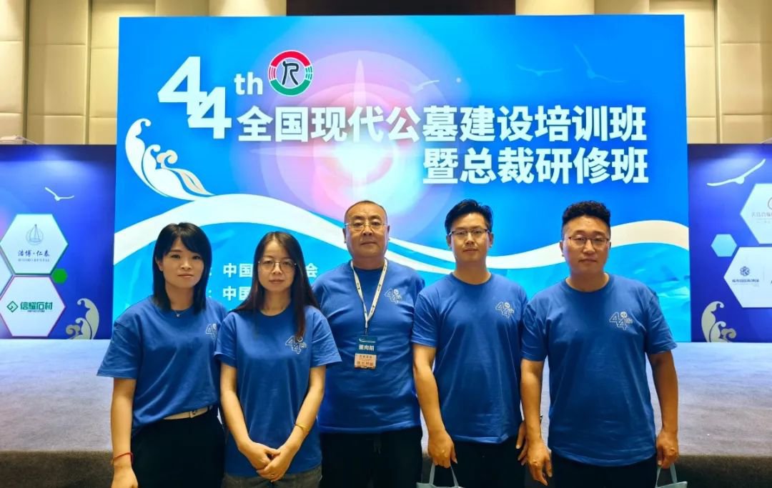 ��ҳ - ���ɱ����ǹ��ʹٷ���վ