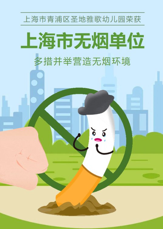 ��ҳ - ���ɱ����ǹ��ʹٷ���վ