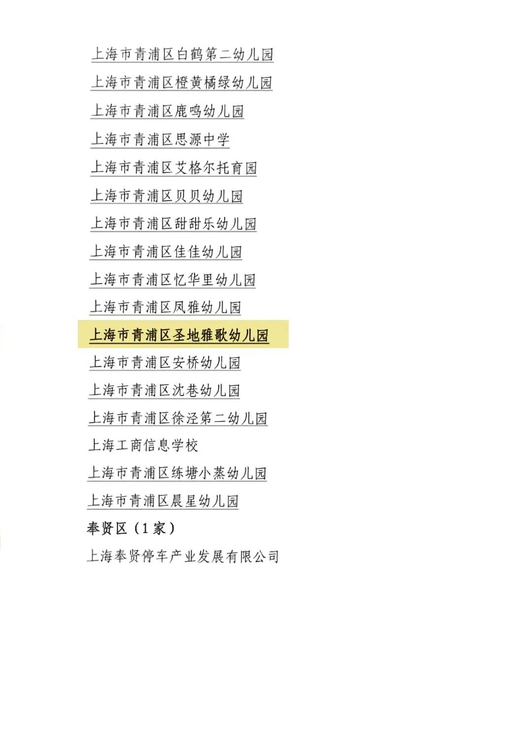 ��ҳ - ���ɱ����ǹ��ʹٷ���վ